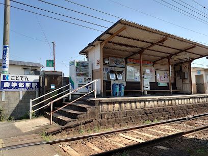 近くの農学部前まで1,162m(徒歩15分)