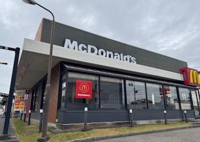 近くのマクドナルド 四街道大日店まで710m(徒歩9分)