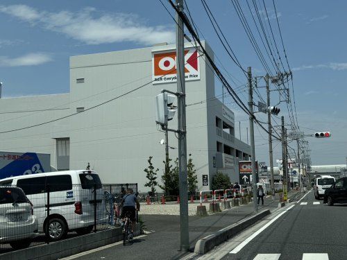近くのオーケー 川口芝店まで291m（徒歩4分）