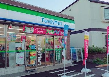 近くのファミリーマート 永福一丁目店まで141m(徒歩2分)
