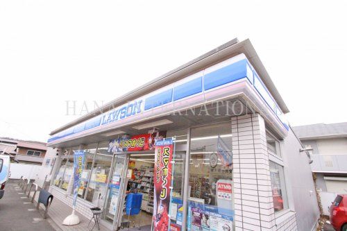 近くのローソンまで870m（徒歩11分）