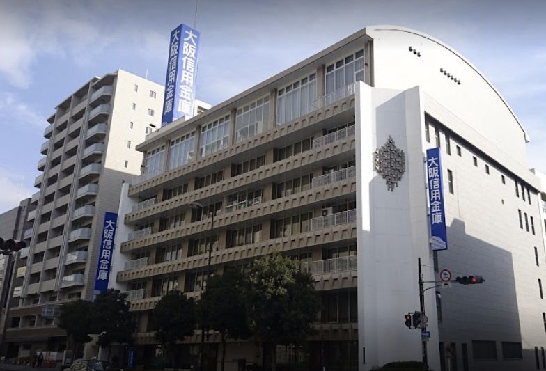 近くの大阪信用金庫本店まで902m(徒歩12分)