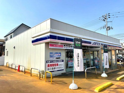 近くのローソン今朝白１丁目店まで571m（徒歩8分）
