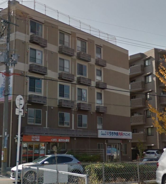 近くのうちやま内科クリニックまで1,050m(徒歩14分)