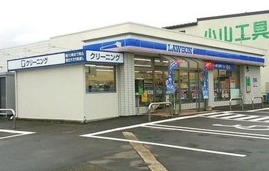 近くのローソン長岡関原店まで466m（徒歩6分）