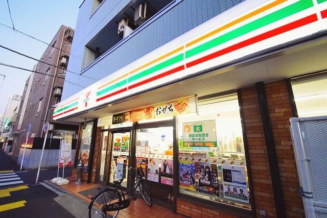 近くのセブンイレブン 川崎木月店まで306m(徒歩4分)