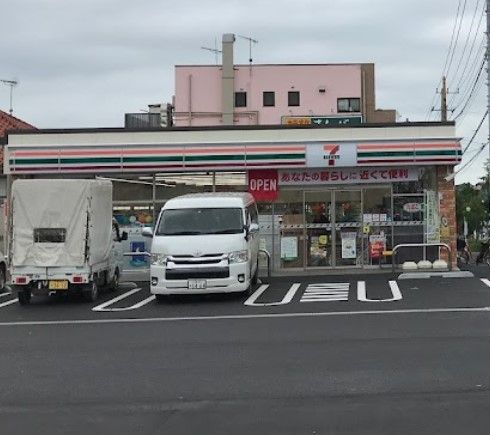 近くのセブンイレブン 佐倉王子台3丁目店まで2,341m(徒歩30分)
