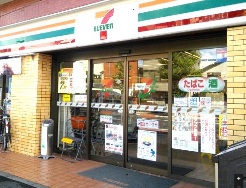 近くのセブン‐イレブン 川崎市電通り店まで548m(徒歩7分)