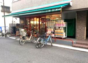 近くのまいばすけっと 京町1丁目店まで486m(徒歩7分)