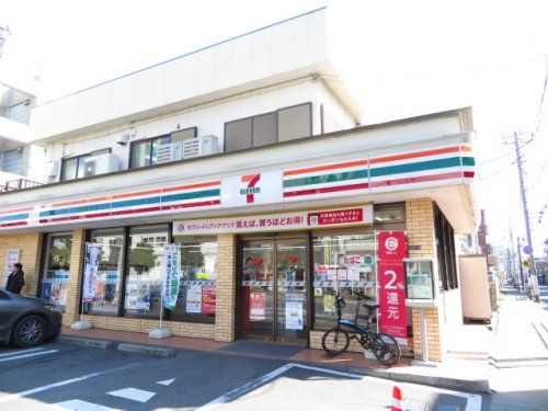 近くのセブンイレブン 市川宝店まで354m（徒歩5分）