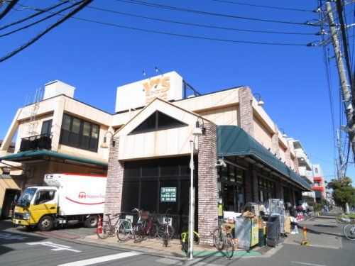 近くのワイズディスカ 末広店まで447m（徒歩6分）