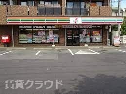 近くのセブンイレブン 千葉青葉の森南口店まで257m(徒歩4分)