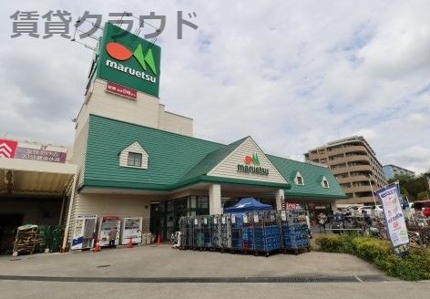 近くのTHREEPPY(スリーピー) マルエツ蘇我南店まで549m(徒歩7分)