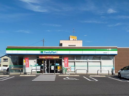 近くのファミリーマート 扶桑高雄店まで522m(徒歩7分)