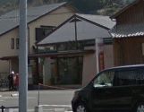 近くの諫早小野郵便局まで1,209m(徒歩16分)