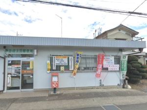 近くの伊勢崎太田郵便局まで2,027m(徒歩26分)