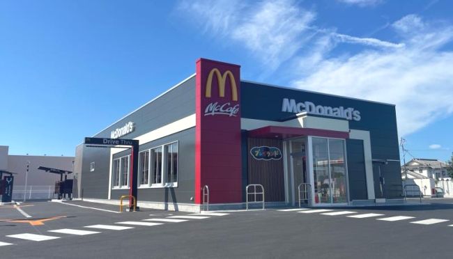 近くのマクドナルド 赤堀西久保店まで3,802m(徒歩48分)