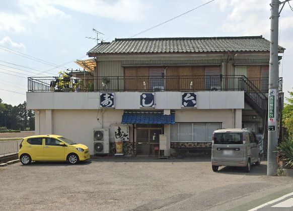 近くのすし六まで1,605m(徒歩21分)
