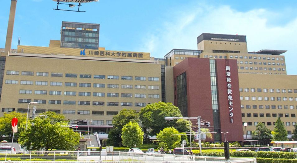 近くの川崎医科大学附属病院まで359m（徒歩5分）