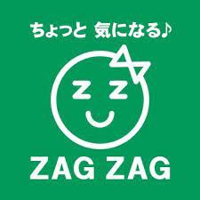 近くのザグザグ丸亀バサラ店まで733m（徒歩10分）