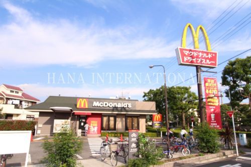 近くのマクドナルド 東八道路牟礼店まで1,086m（徒歩14分）