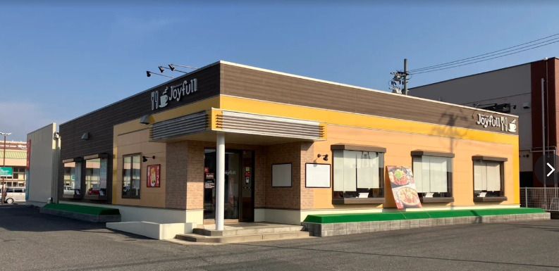 近くのジョイフル 福山駅家店まで725m(徒歩10分)