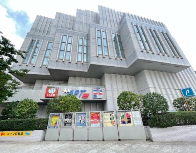 近くの横須賀APTまで1,223m（徒歩16分）