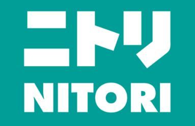 近くのニトリ 浜松入野店まで750m(徒歩10分)