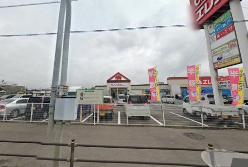 近くのザ・ダイソー エレナ大村中央店まで691m(徒歩9分)