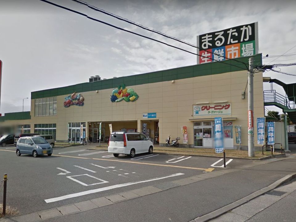 近くのSeria(セリア) まるたか池田店まで1,007m(徒歩13分)