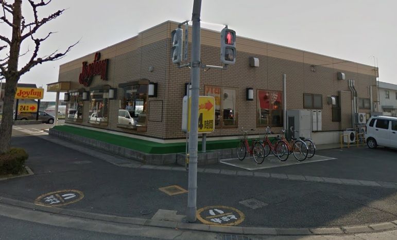 近くのジョイフル 大村今津店まで1,249m(徒歩16分)