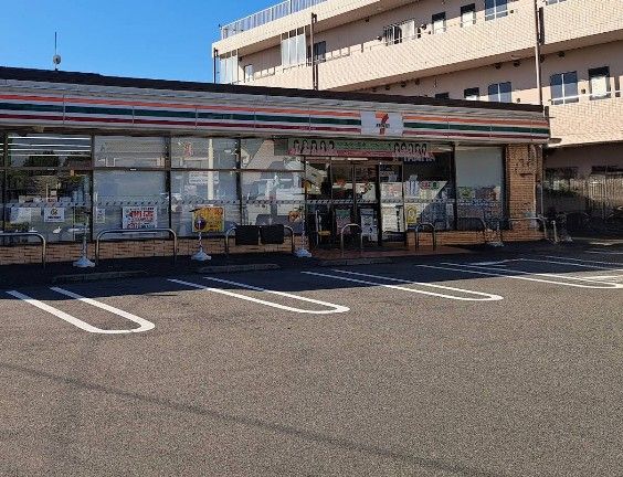 近くのセブンイレブン 三鷹上連雀店まで261m(徒歩4分)