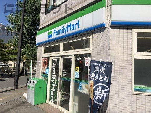 近くのファミリーマート 千葉新宿店まで257m(徒歩4分)