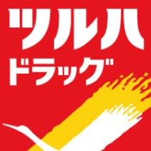 近くのツルハドラッグ 蒲田店まで202m（徒歩3分）