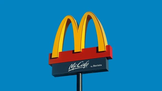 近くのマクドナルド イオン日向店まで551m（徒歩7分）