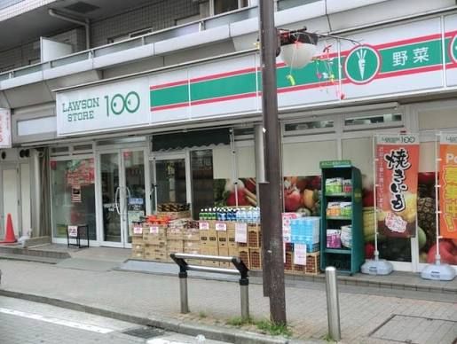 近くのローソンストア100 LS平井店まで207m(徒歩3分)