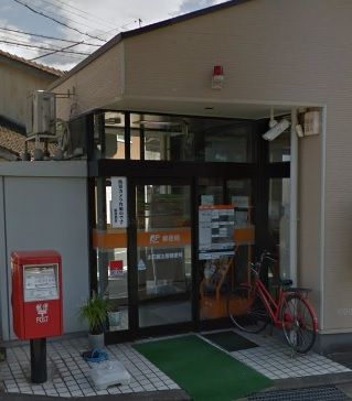 近くの出石鍛冶屋郵便局まで508m（徒歩7分）