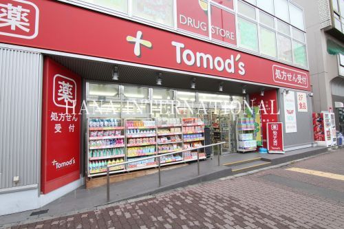 近くのトモズ亀戸東口店まで813m（徒歩11分）