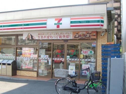 近くのセブンイレブン江東亀戸7丁目東店まで645m（徒歩9分）