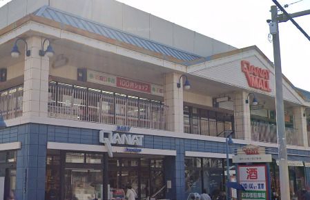 近くのデイリーカナートイズミヤ 桑津店まで1,374m(徒歩18分)