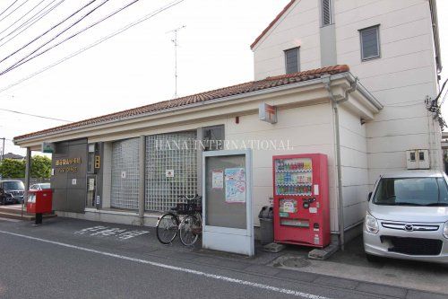 近くの越谷袋山郵便局まで1,801m（徒歩23分）