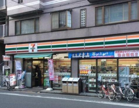 近くのセブンイレブン 墨田千歳店まで276m(徒歩4分)