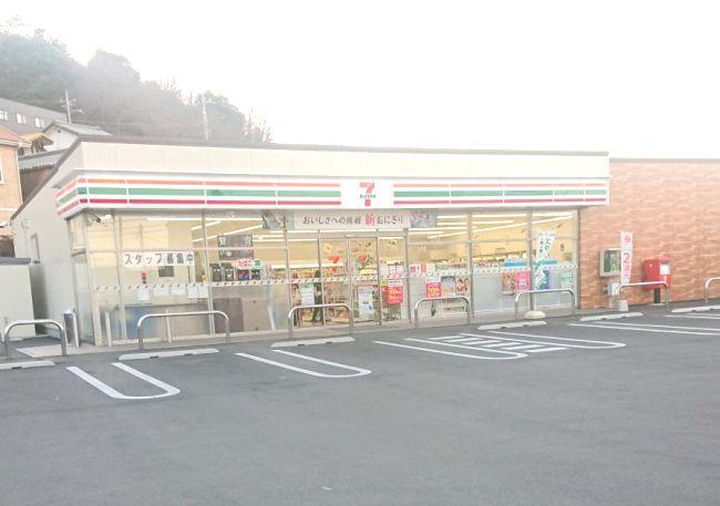 近くのセブンイレブン 高崎石原町店まで422m（徒歩6分）