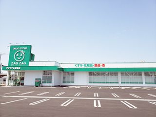 近くのザグザグ丸亀中府店まで444m(徒歩6分)