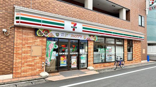 近くのセブンイレブン 川崎京王稲田堤北口店まで317m(徒歩4分)