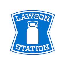 近くのローソンさぬき長尾税務署前店まで225m（徒歩3分）