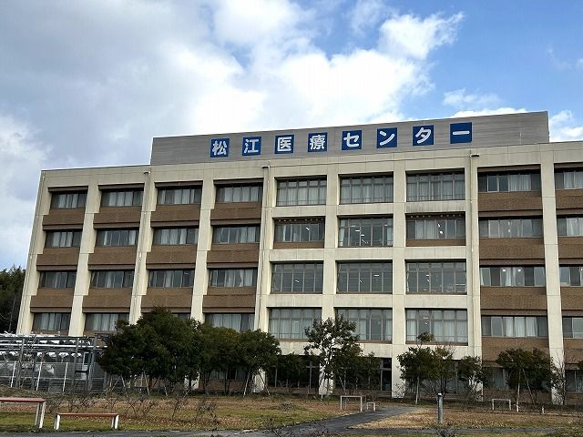 近くの国立病院機構松江医療センター(独立行政法人)まで375m(徒歩5分)