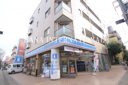 近くのローソン市川福栄三丁目店まで470m(徒歩6分)