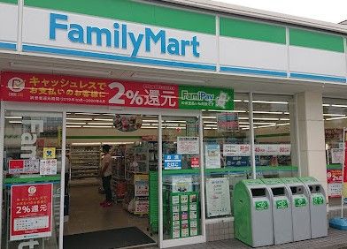 近くのファミリーマート 昭和安田通三丁目店まで494m(徒歩7分)