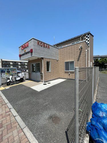 近くの越谷警察署 大袋駅前交番まで1,666m（徒歩21分）
